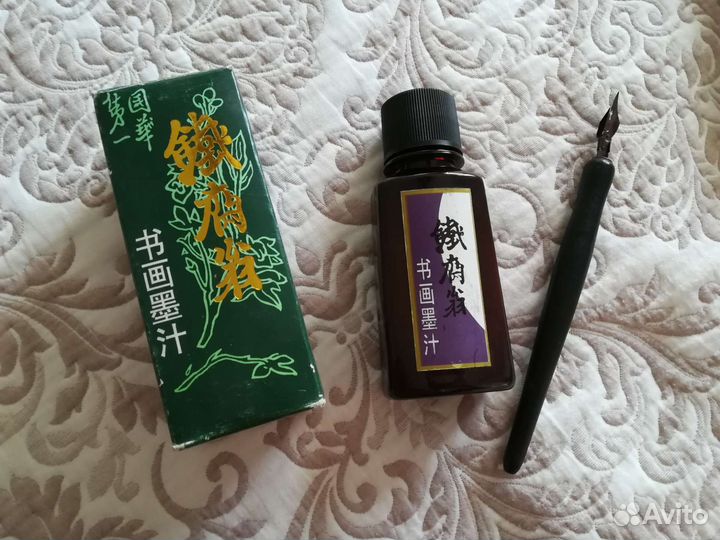 Тушь чёрная китайская, ручка с пером и пеналы