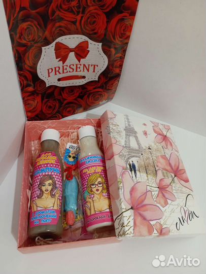 Подарок подруге, девушке