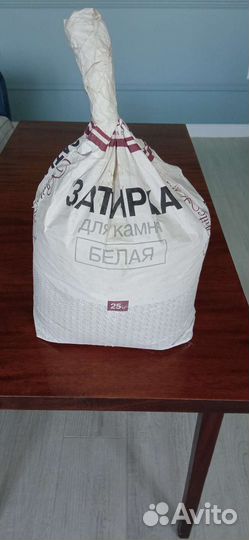 Стройматериалы