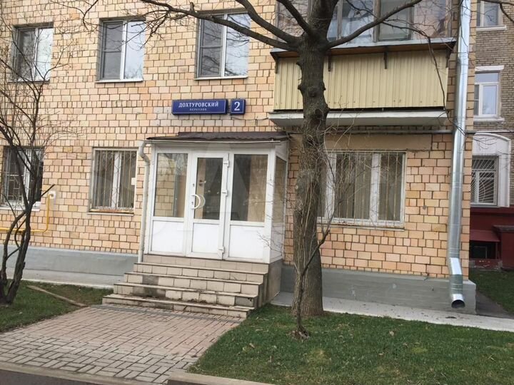 Свободного назначения, 41.4 м²