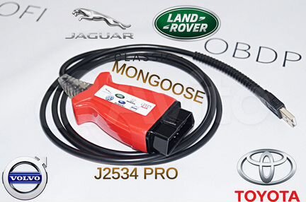 Mongoose PRO JLR SDD V164 8in1 Toyota, Volvo