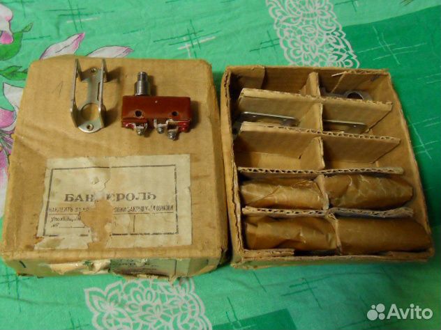 Переключатель концевой выключатель А-812В