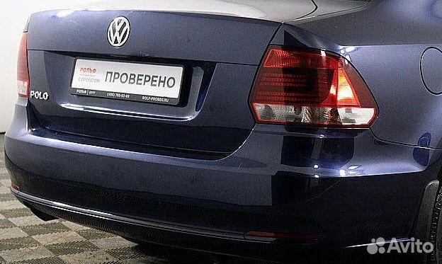 Бампер задний на Volkswagen Polo V 2010-2015