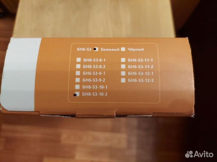 Шейный бандаж Orlett