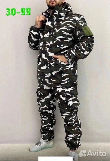 Костюм Горка зимний