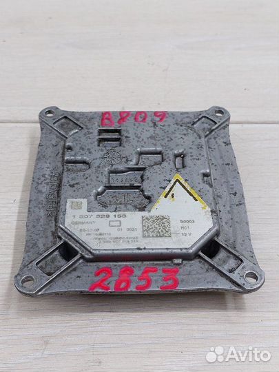 Блок розжига ксенона Bmw X5 E70 N52 B30 AF 2008