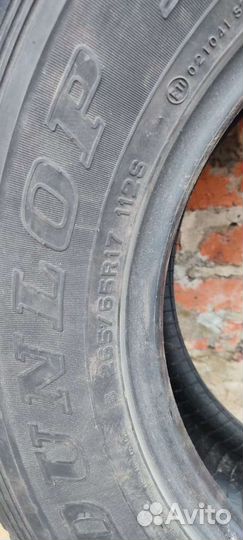 Dunlop Grandtrek AT20 265/65 R17