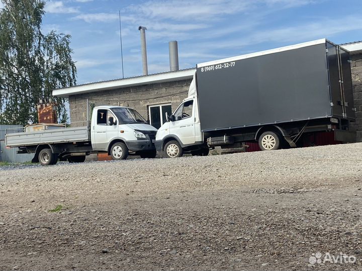 Грузоперевозки газель