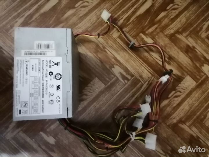 Блок питания