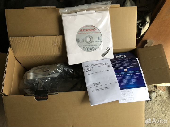 Штроборез Бороздодел Интерскол пд-230/2600