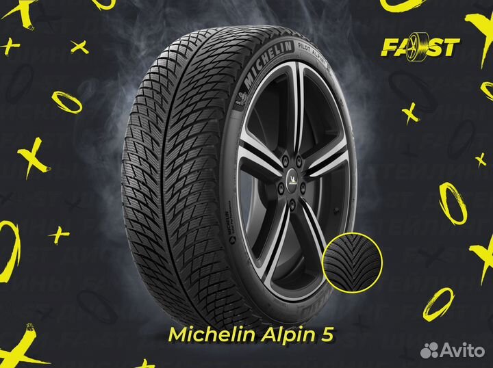 Michelin Alpin 5 225/55 R17 97H