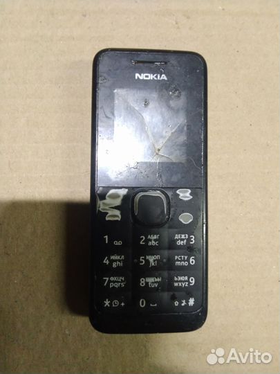 Lenovo A2010, 8 ГБ