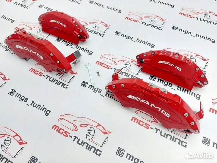 Накладки суппортов AMG красные алюминий W205 C43