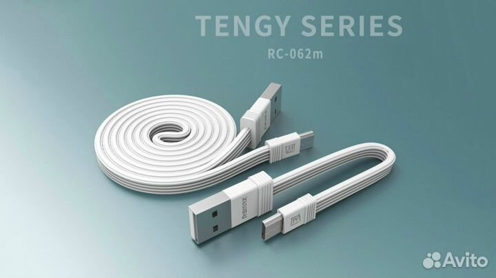 Кабель micro USB Remax Tengy 2 в 1