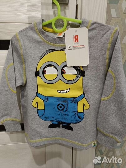 Джемпер для мальчика