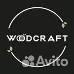 Комплектовщик на склад сырья