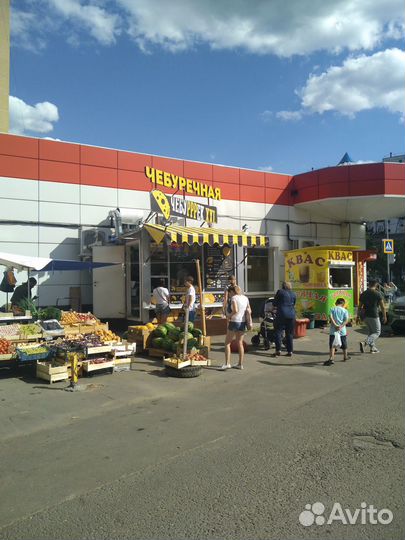 Торговый павильон