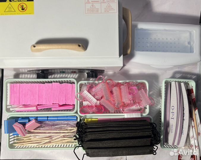 Набор для маникюра