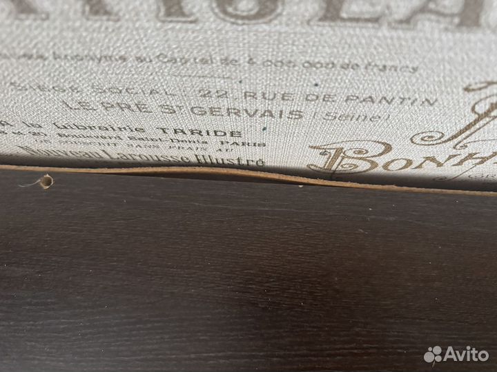 Тумба под телевизор б/у