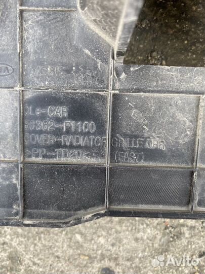 Кожух замка капота Киа Спортейдж 4 QL 2016