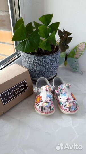 Сандалии для девочки 19