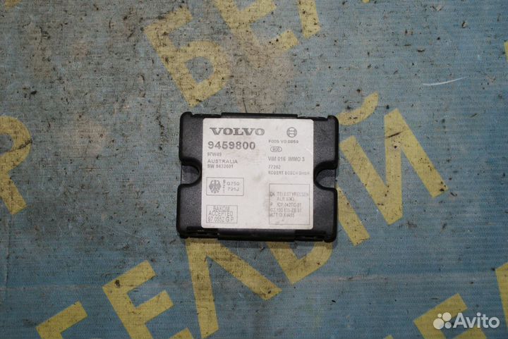 Иммобилайзер Volvo V70