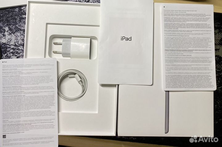 iPad 8 2020 wifi 32gb