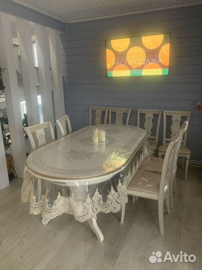 Стол обеденный овальный раздвижной