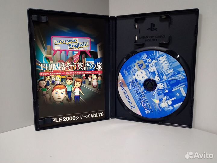 Simple 2000 Series Vol. 76i(ntsc-J) PS2