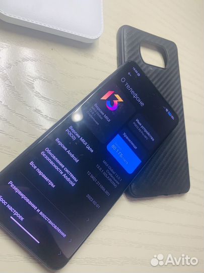 Xiaomi Poco X3 Pro, 6/128 ГБ