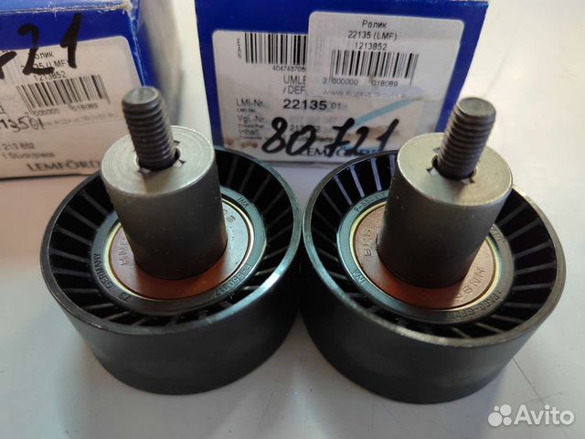 Ролик холостой Ford