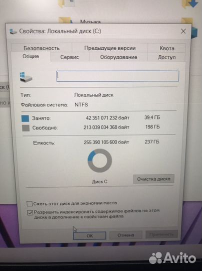 Ноутбук MSI Modern 15B5M (на гарантии до 11.23г)