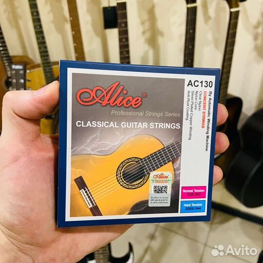 Струны нейлоновы Alice AC130-N