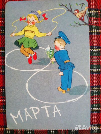 Открытки 23 февраля,8 марта