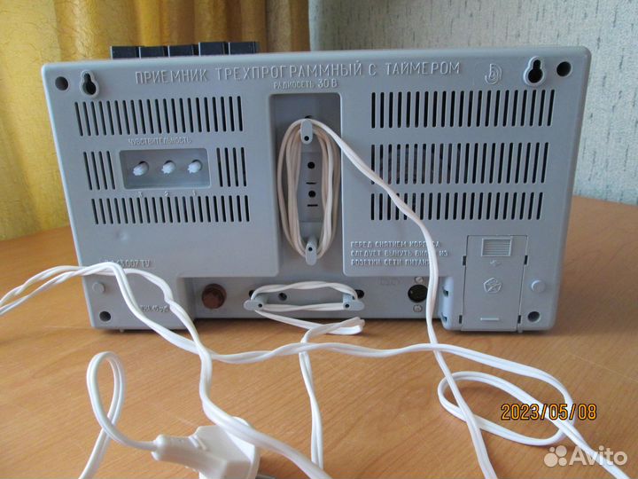 Приёмник 3-програмный Электроника