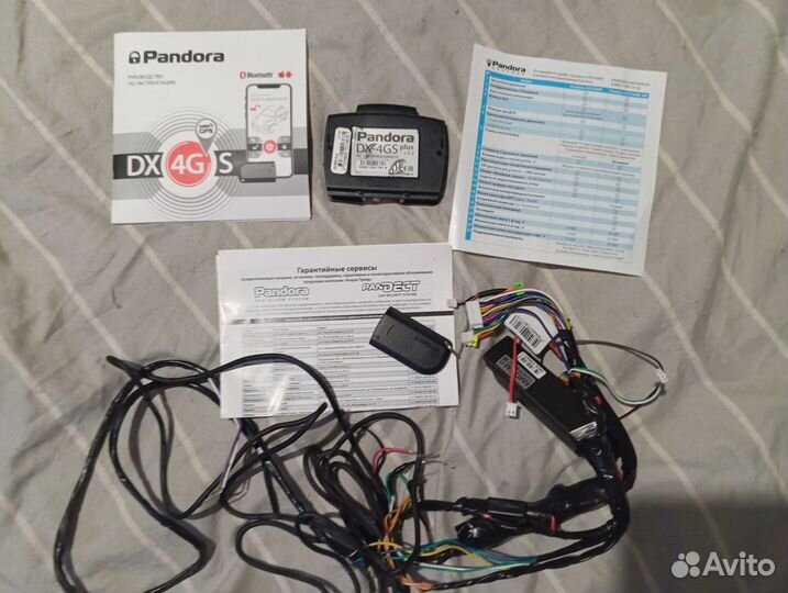 Автосигнализация Pandora DX-4G S