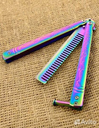 Нож-бабочка расчёска градент
