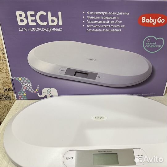 Детские электронные весы