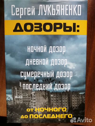 Книги серии 