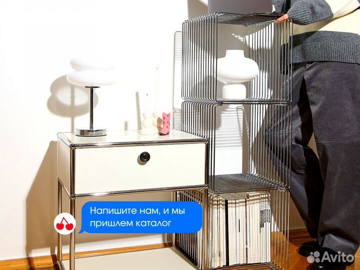 Напольный стеллаж