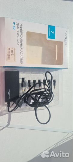 Универсальный адаптер для ноутбука