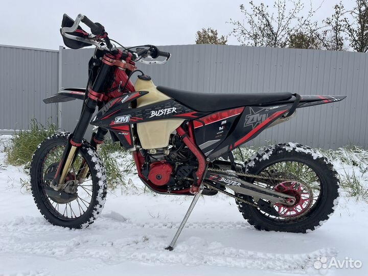 Zm Buster 300
