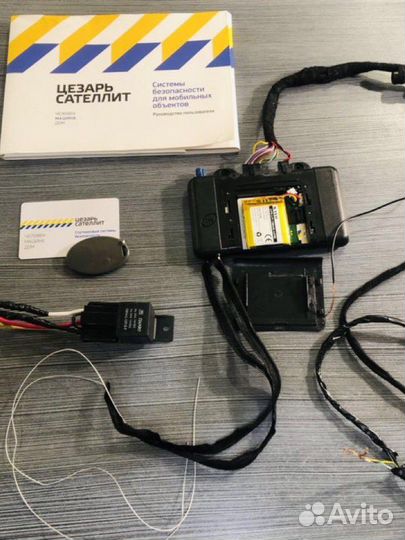 Цезарь Саттелит Omega X