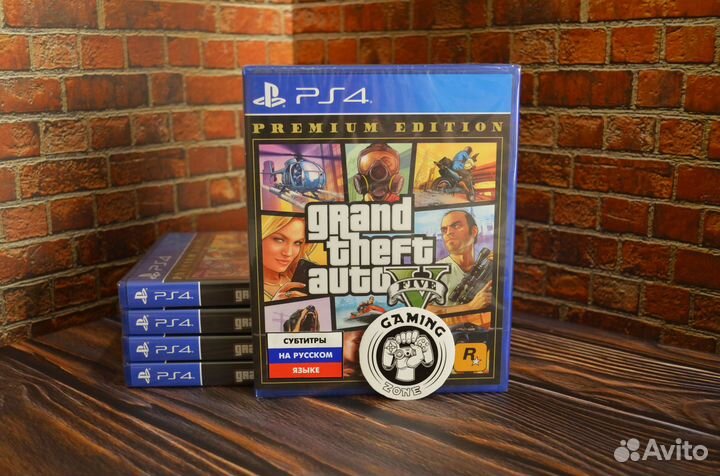 GTA 5 Premium Edition PS4