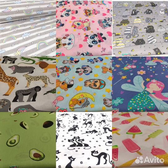 Бязь Поплин (хлопок)