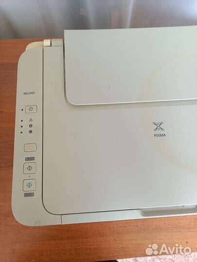 Мфу Canon pixma mg2440