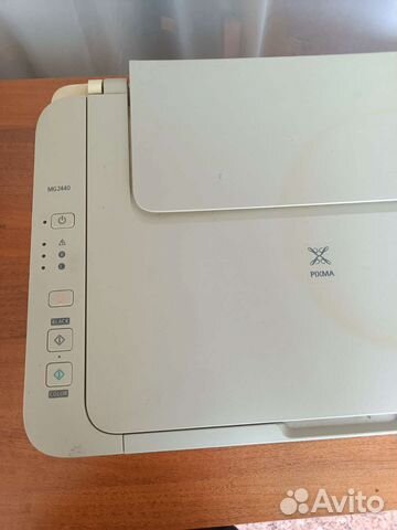 Мфу Canon pixma mg2440