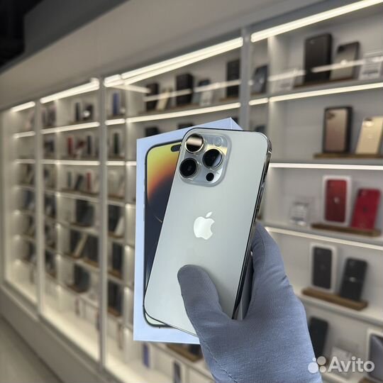 iPhone 14 Pro, 1 ТБ