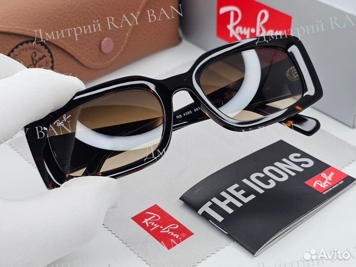 Очки Ray Ban 4395 Kiliane Leopard Brown Стекло