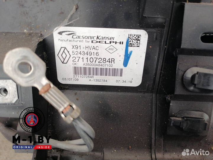 Отопитель в сборе 271107284R Renault Laguna 3 0